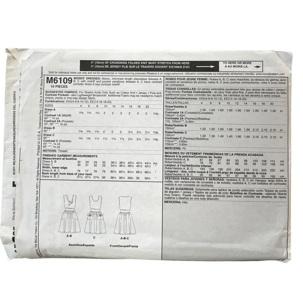 McCalls mccall m6109